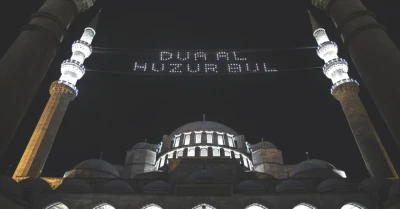 Kadir Gecesi İçin Hatim Duası: Arapça Okunuşu ve Anlamıyla Tam Metin